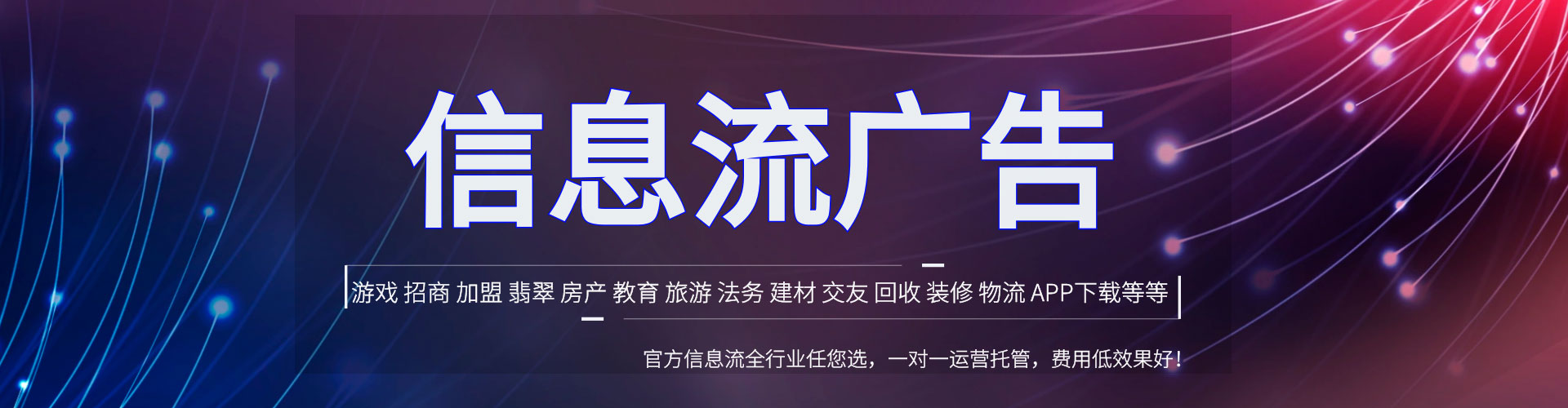 湘桥百度推广排名